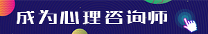 搜索右侧