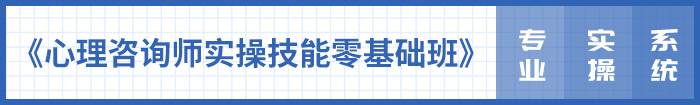 市场分析上方广告