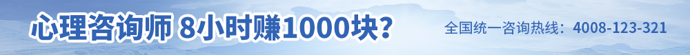 列表页top