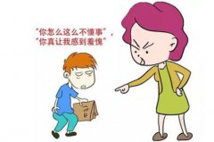 我用漫长的22年，把曾经的“心头肉”变成如今的陌生人