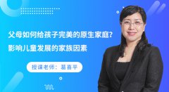 让妈妈抱抱你