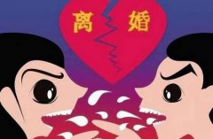 婆婆最怕这五种媳妇 你中招了吗？